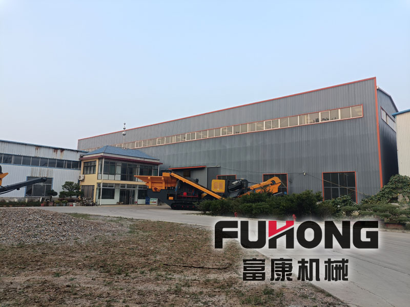 履帶式移動破碎機